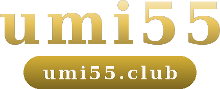 umi55 logo